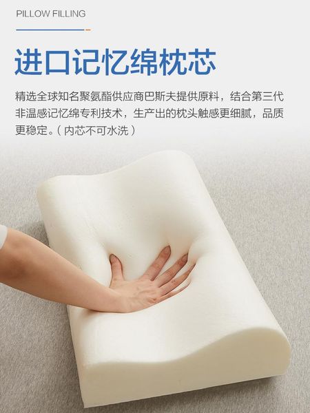 

pillow memory foam bed orthopedic neck pain sleep with embroidery single pack 30x50