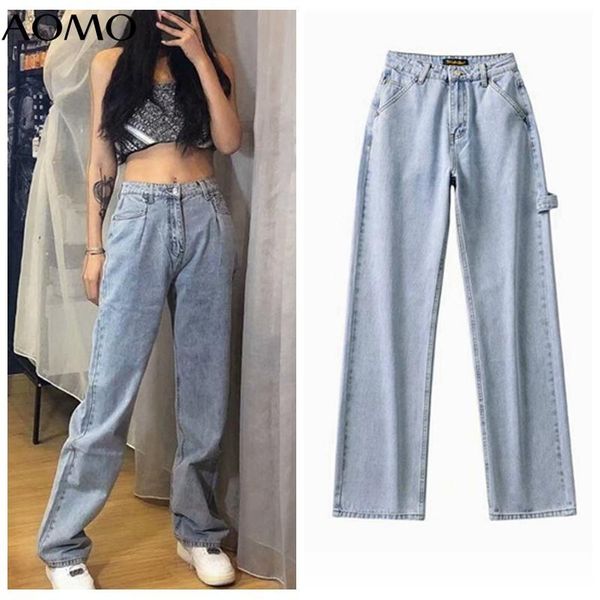 

women's jeans aomo 2021 fashion women wide leg loose pants trousers high streth pockets buttons female na08a, Blue