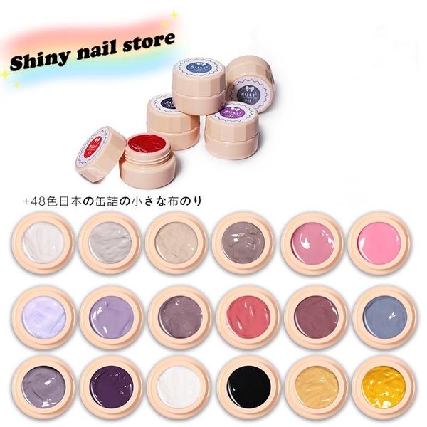 

nail gel 48 solid colors paint cloth art designs 2021 soak off led ink color varnish uv polish snsj20, Red;pink