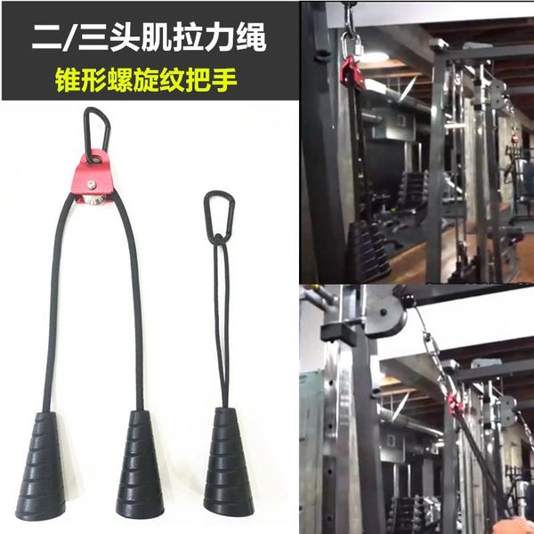 

yoga stripes biceps triceps pull rope big bird gym fitness equipment