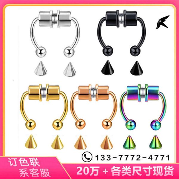 

puncture stainless steel magnetic false nose ring horseshoe ring titanium magnet nail non perforated nose hoop jewelry