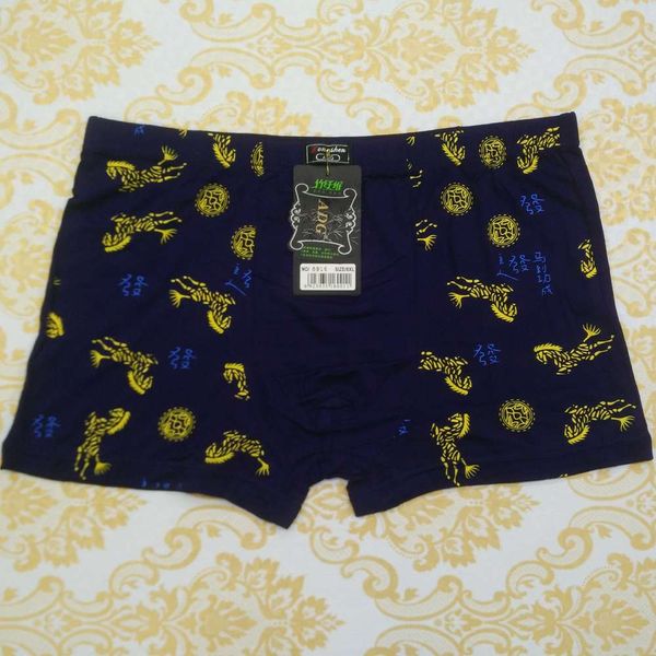 

[recommendation] taobao 6xl men's underwear soft and comfortable bamboo fiber fabric middle waist boxer, Black;white