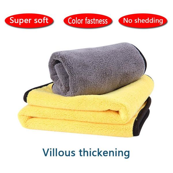 

towel [factory direct selling]super soft car wash care dry cloth cleaning color fastness no shedding