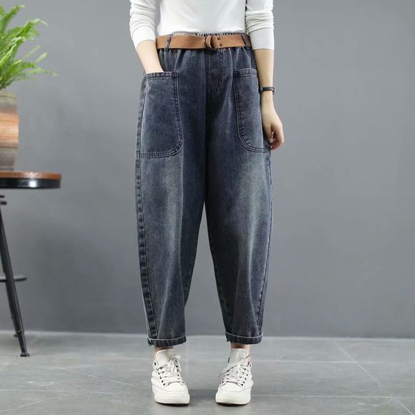 

women's jeans stitching large size elastic waist loose girls all-match high-waist wash does not fade and wear casual harem pants z, Blue
