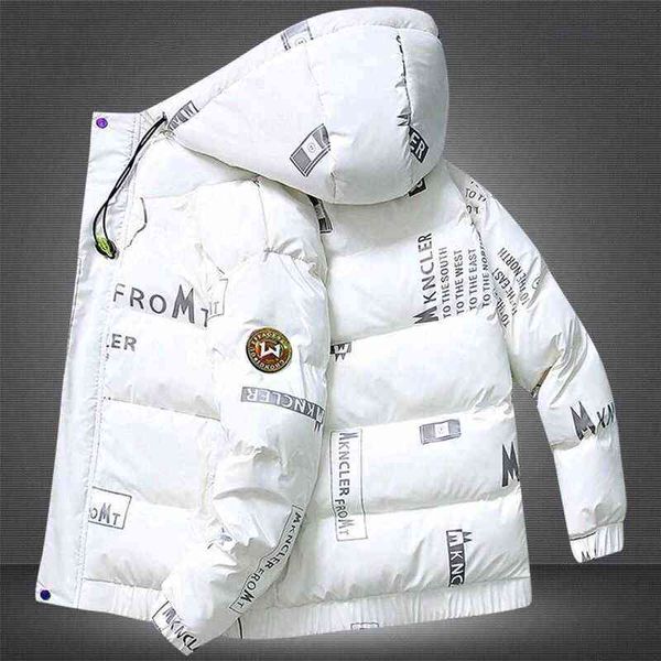 

white duck down jacket men's winter korean version of the trend thickening short shiny coat casual youth stand-up collar men, Black;brown