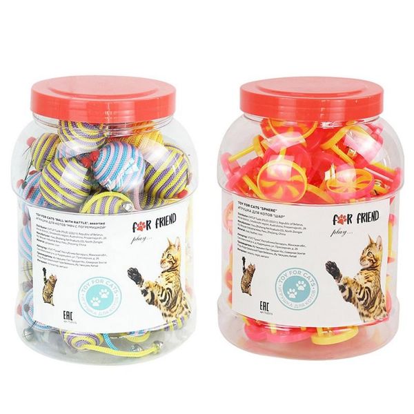 

cat toys 40 pcs/can stretch ball colorful toy interactive assorted playing mouse-