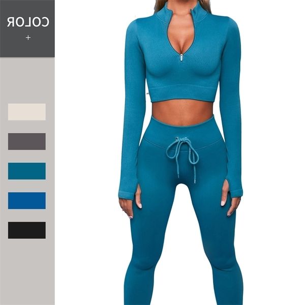 

yoga suit women's sports running fitness solid color zipper long sleeve top