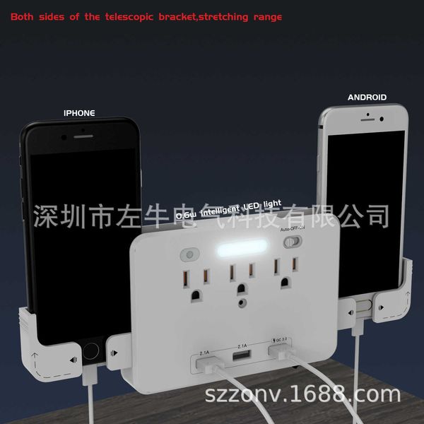 

usb wall row plug usg socket small night light quick charge qc3.0