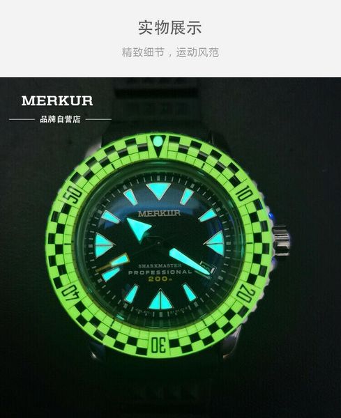 

wristwatches ad30 merkur full luminous rally bezel sapphire vintage tuna diver watch mens, Slivery;brown