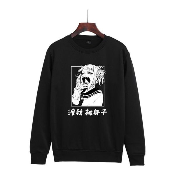 

men's hoodies & sweatshirts fashion japanese streetwear senpai hoodie sweatshirt multiple colour men women pullover sudadera hombre, Black