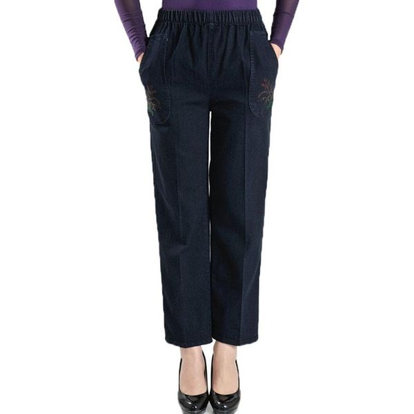 

women's jeans plus size 5xl high waist women female spring summer large straight mother casual elastic womens denim trousers ok259, Blue