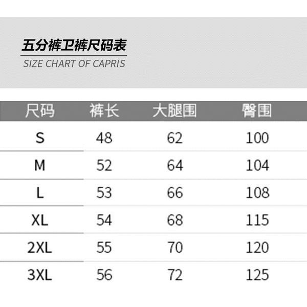 

horseshoe cross sanskrit alphabet print casual shorts crosin, White;black