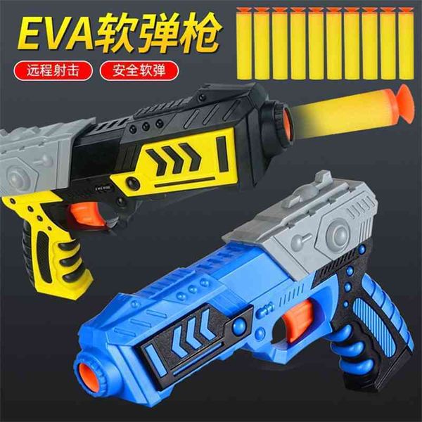

boys' gun children's simulated pistol soft toy can fire bullets