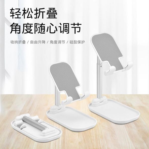 

deskfolding lifting phone bracket ipad mobile base with built-in counterweight iron stand cell mounts & holders