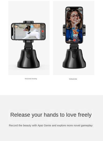 

selfie monopods self-timer 360-degree intelligent tracking camera face recognition