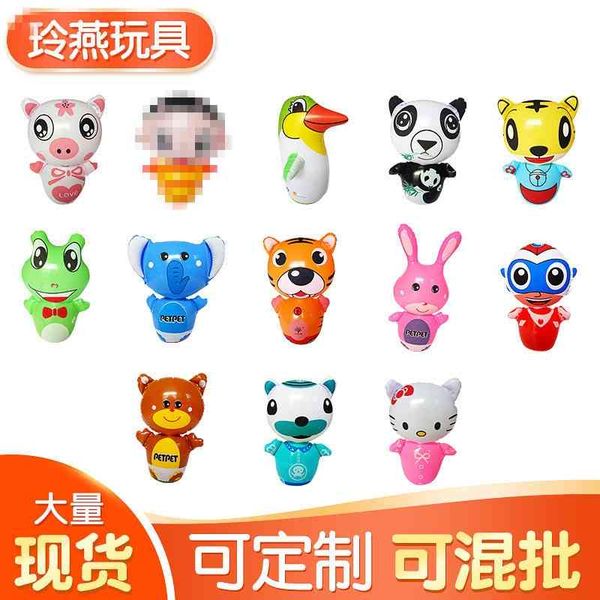 

children's pvc animal 35cm inflatable tumbler toy