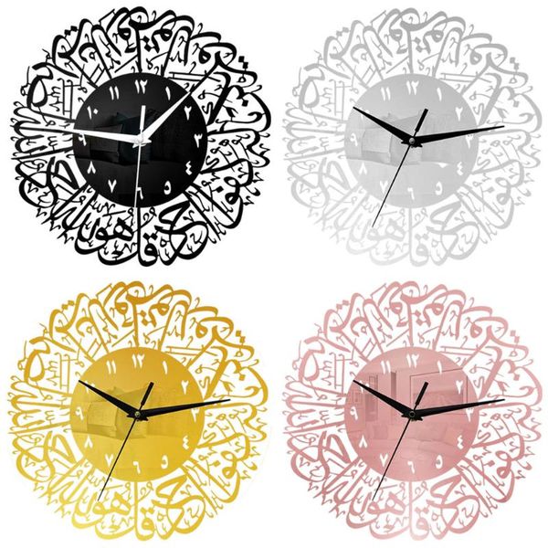 

wall clocks muslim clock creative islamic calligraphy acrylic for living room bedroom kitchen home eid ramadan decor