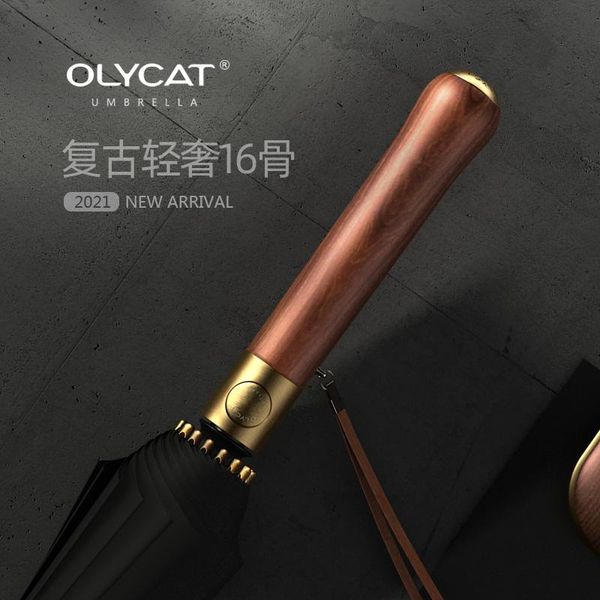 

umbrellas olycat 16 bone straight handle umbrella business automatic reinforcement and wind resistant long
