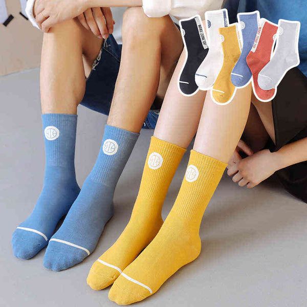 

summer and autumn basketball men's hip hop skateboard sock's solid color sports cotton socks fashion street stockings, Black;white
