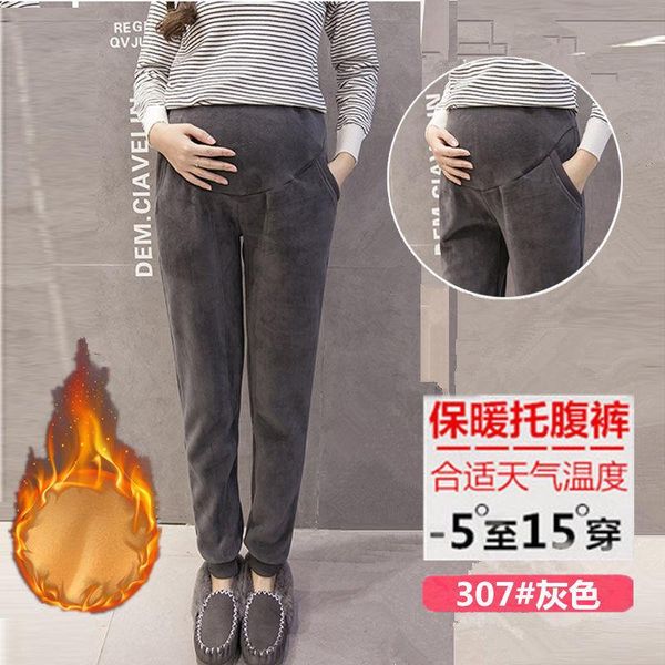 

winter fleece denim maternity pants for pregnant women clothes nursing pregnancy leggings trousers jeans clothing bottoms, White