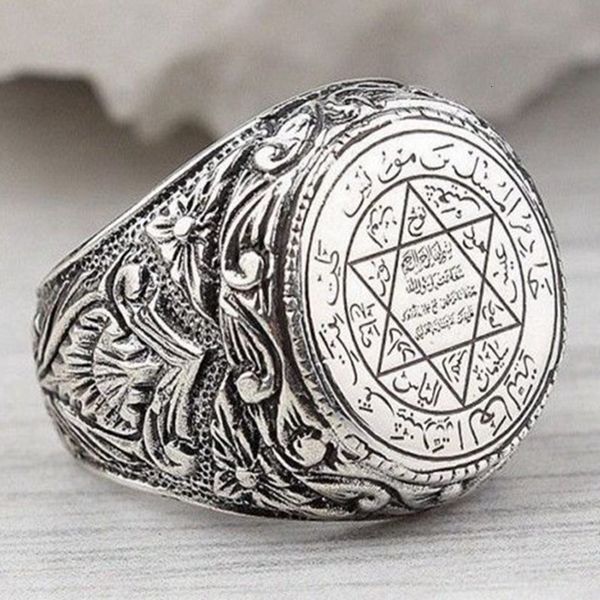 

designer rings fashion ancient greek five-pointed star astronomical figure ring good luck amulet religious personality men's jewelry gi, Golden;silver