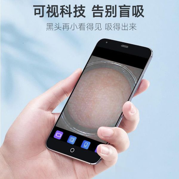 

vacuum cleaners visual blackhead instrument electric household acne suction facial pore cleaning