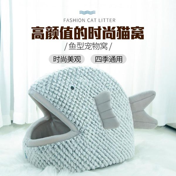 

cat beds & furniture semi-enclosed fish-shaped cartoon litter south korean velvet four seasons small dog pet bed mat kennel