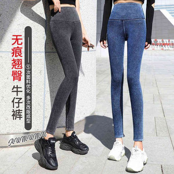 

waist tummy shaper live kaka same denim pants bottomed yoga fitns waist closed small feet outer sports tights