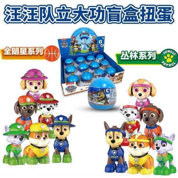 

super selling genuine wang blind box twisted egg assembled building blocks dog secret service team model hand-made toys