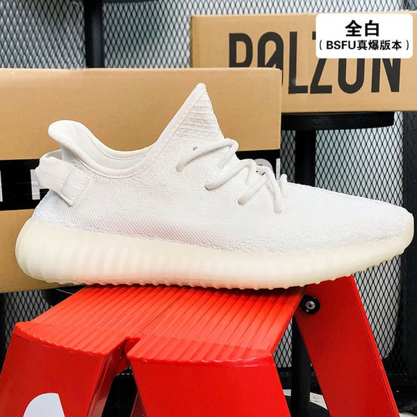 

3m shoes friday beluga sneakers butter basketball football soccer static zebra blue tint 2.0 sesame cream turtle women men rainbow eloc