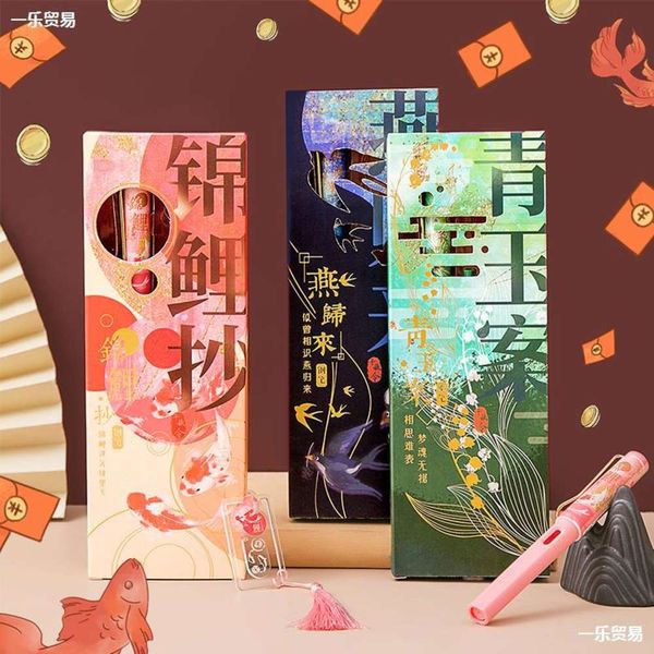 

office set pen gift tide learning chinese three year box