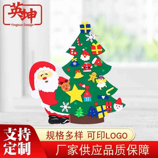 

felt tree decoration manual diy non-woven christmas tree pendant