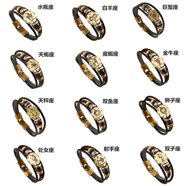 

Jewelry 12 constellation simple multi-layer braided lovers Leather Bracelet, Black