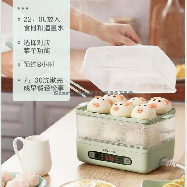 

egg boilers intelligent cooker for household use small 1 person double-layer multi-function artifact, automatic power-off steamer, b