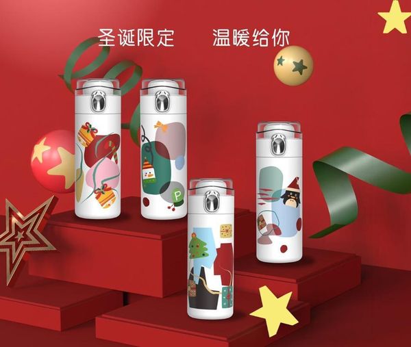 

water bottles 3d relief design christmas bouncing cup pea