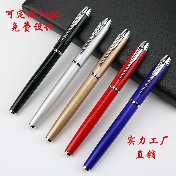

signature neutral pen advertising gift el jewel busins metal ball point