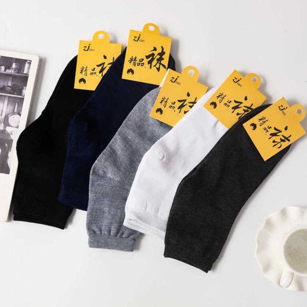 

spring and summer pure color socks needle black middle tube business breathable sweat absorbing casual