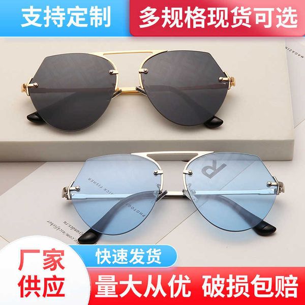 

2021 fashion trimming full frame metal sunglasses women's korean uv proof double beam sunglasses men's 17301, White;black
