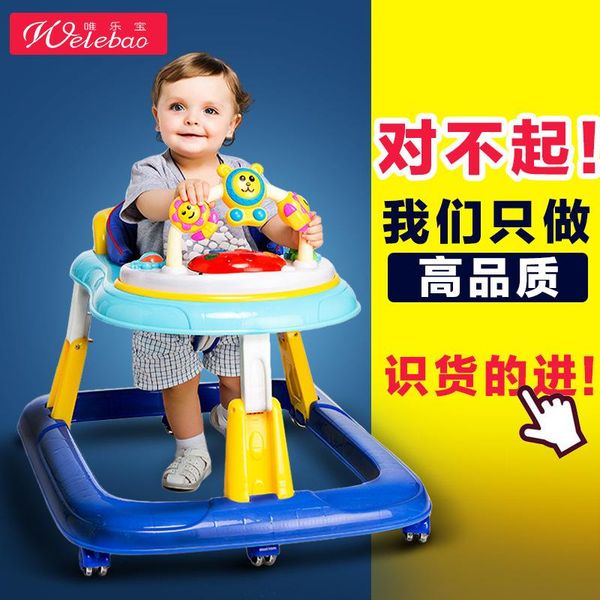 

baby walkers school walker 6/7-18 month anti rollover multi function children folding with musicology