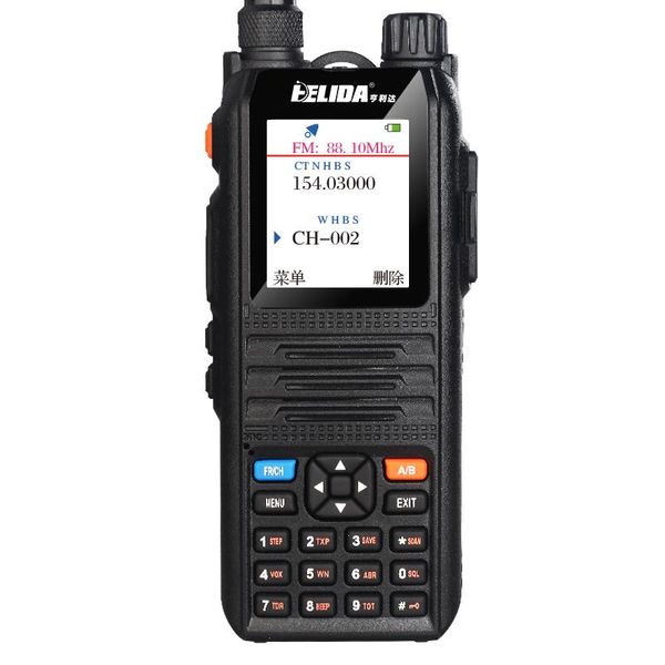 

walkie talkie color display radio comunicador professional 136-174/400-520 mhz 128 channels uhf\vhf