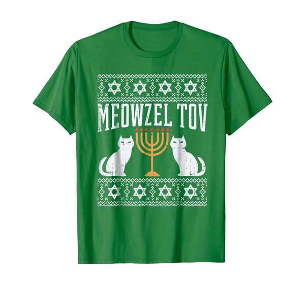 

Meowzel Tov Chanukah Shirt Jewish Cat Hanukkah Gift, Mainly pictures