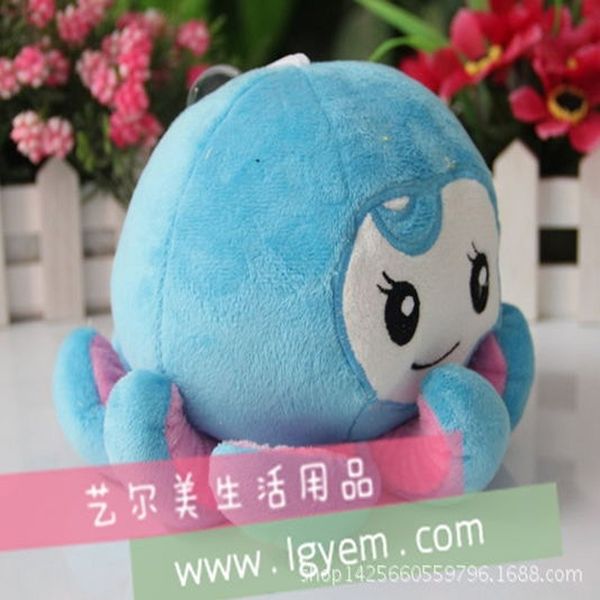 

cute ocs ocean ocs small plush toy car creative doll interior