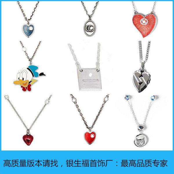 

s925 silver simple duck red shell interlocking necklace for men and women