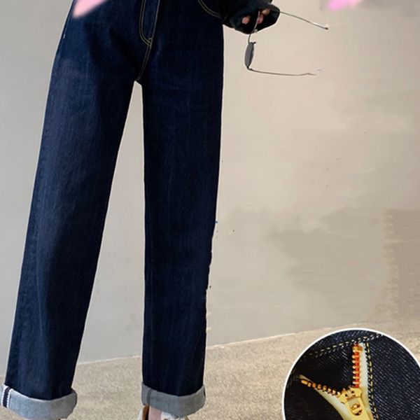 

li beilin sisy high waist tube red ear women thin and autumn dark blue pants