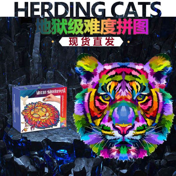 

special shaped wooden animal puzzle irregular plane building block toys