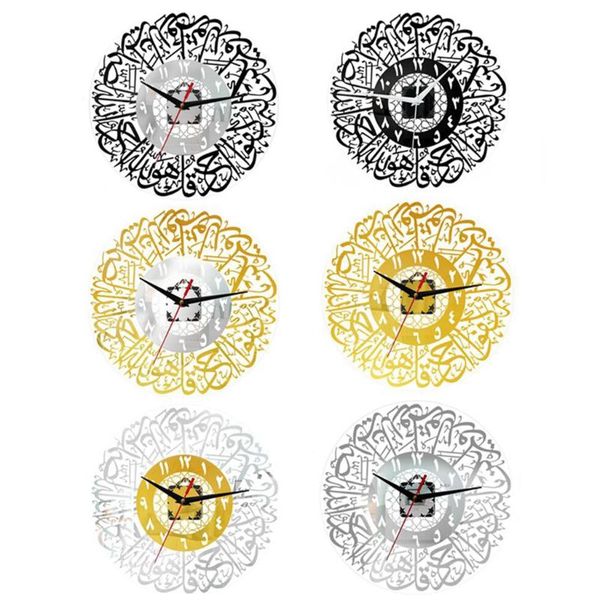

wall clocks islamic quartz clock pendulum muslim nursery room bedroom eid decor
