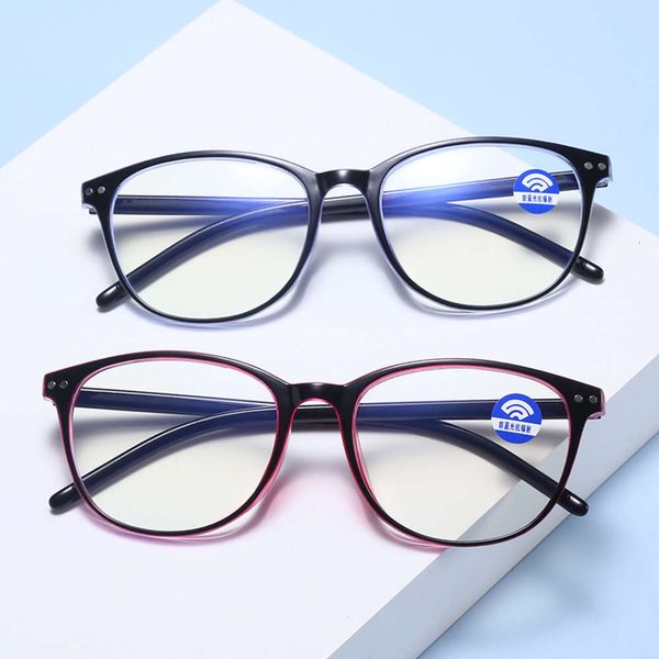 

kwai tong computer, tiktok, ladies' voice, quick hand, glasses, round frames, male mobile phone glasses.