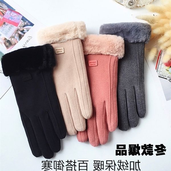 

autumn and winter new german velvet gloves women's wool mouth plush thickened outdoor cycling students' warm touch screen in, Black
