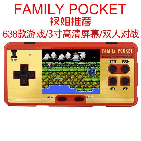 

family pocket f c two-man pa lm fancy mini game machine red and white handset video games console with 638 portable players