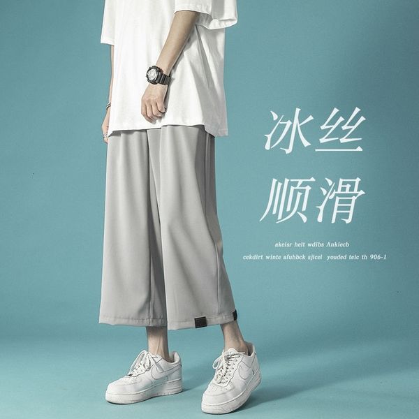 

men's pants summer thin wide-leg fashion gray black white casual men streetwear loose straight ice silk mens m-2xl 6bmd